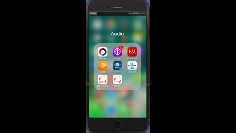 EM:RAP iOS App Update April 2017 Artwork